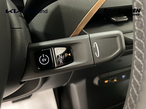 Kia EV5 13 of 26