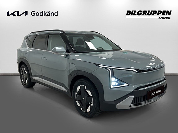 Kia EV5 4 of 26