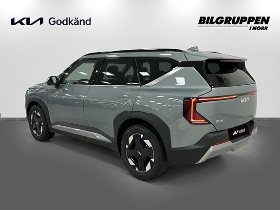 Kia EV5 7 of 26