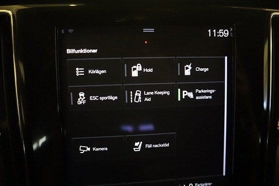 Volvo V60 17 of 23