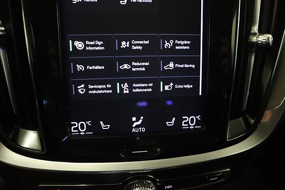 Volvo V60 18 of 23