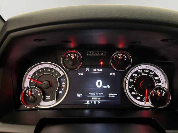 Dodge RAM 1500 23 of 30