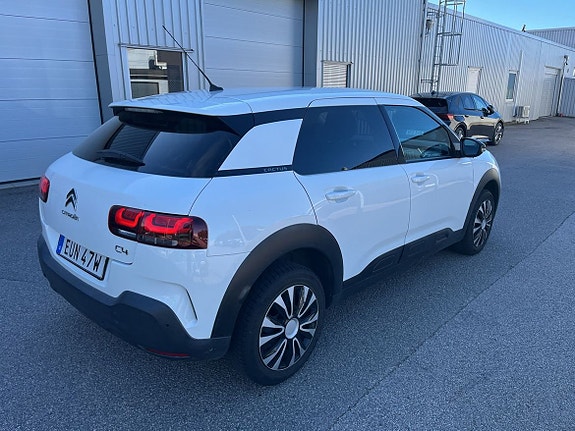 Citroen C4 Cactus 4 of 5