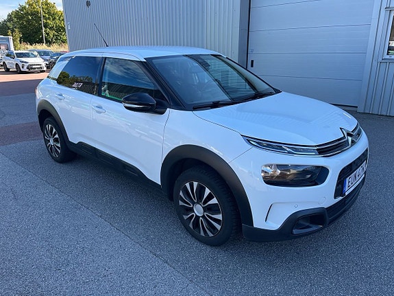 Citroen C4 Cactus 5 of 5