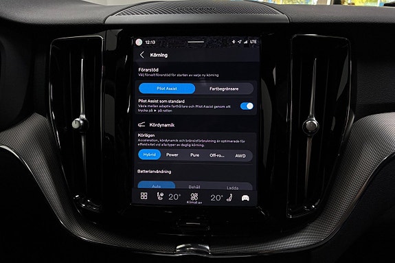 Volvo XC60 20 of 28
