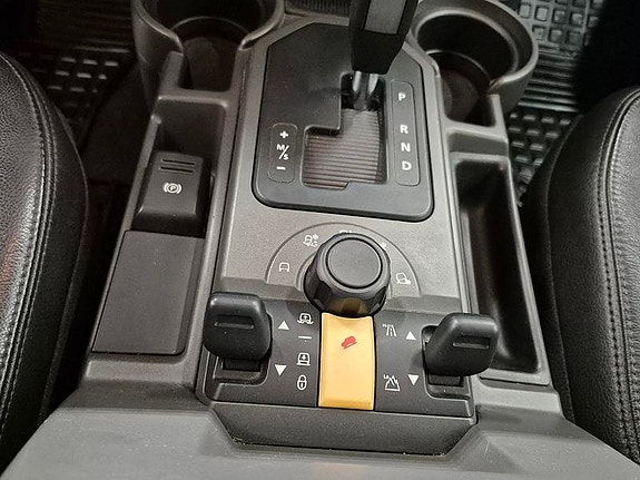 Land Rover Discovery 7 of 8