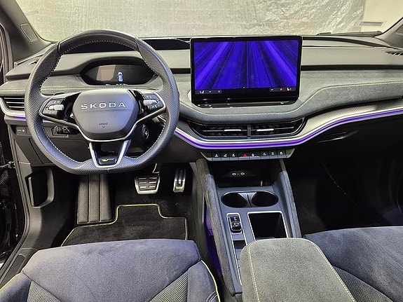 Skoda Enyaq RS 6 of 13