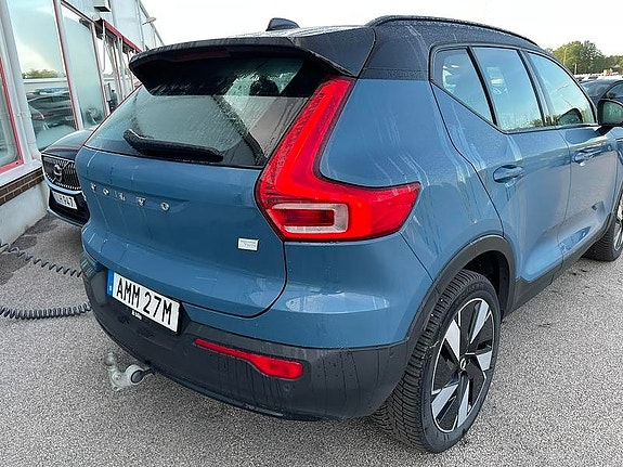 Volvo XC40 3 of 5