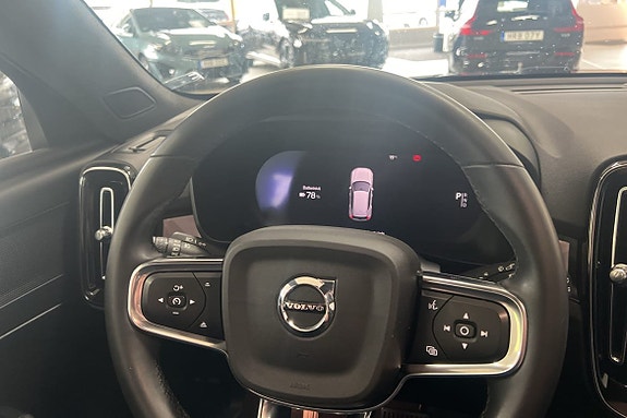 Volvo EX40 23 of 29