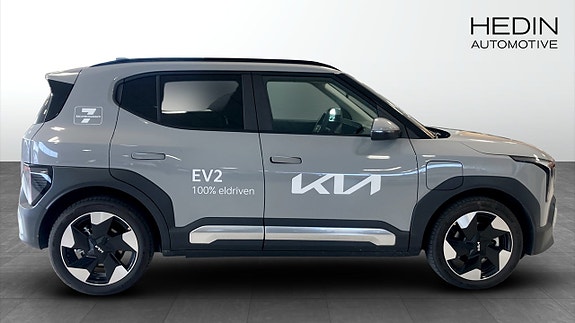 Kia EV2 5 of 12