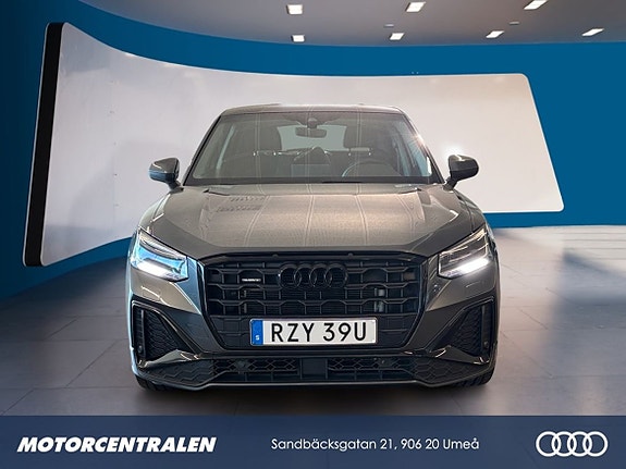 Audi Q2 5 of 14