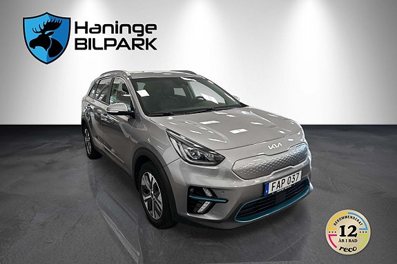 Kia Niro 5 of 28
