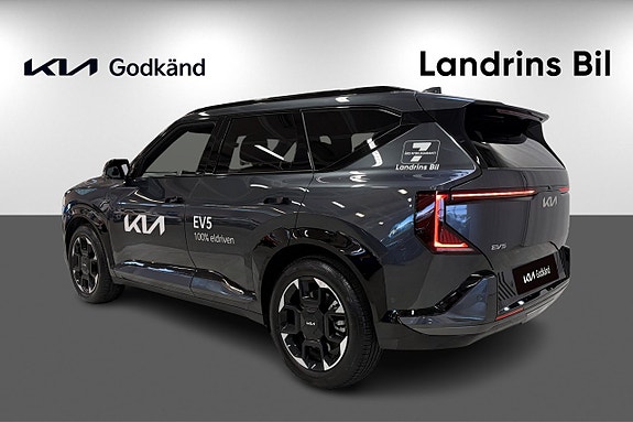 Kia EV5 6 of 19