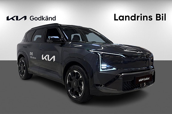 Kia EV5 3 of 19