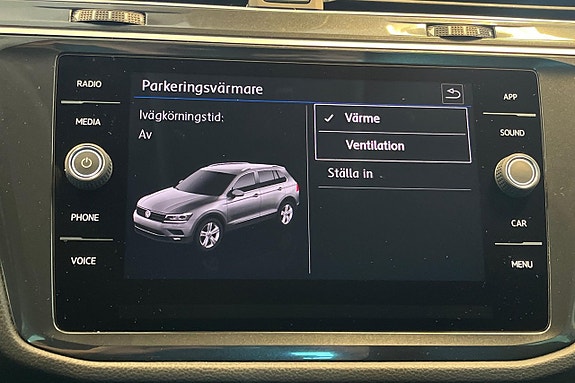 Volkswagen Tiguan 21 of 30