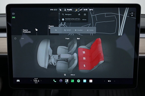 Tesla Model 3 15 of 27