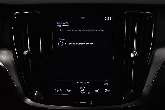 Volvo V60 Cross Country 20 of 23