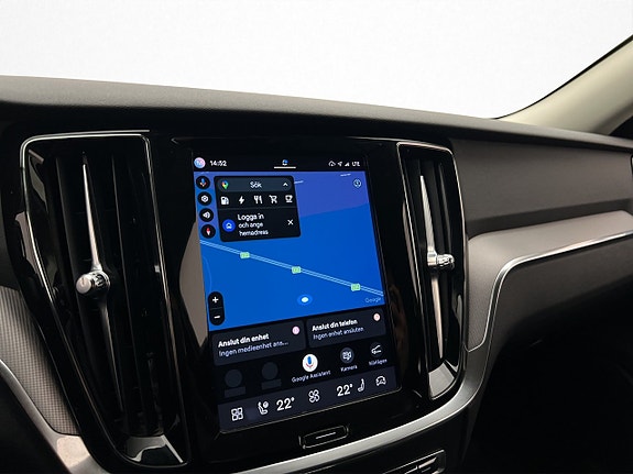 Volvo V60 19 of 30