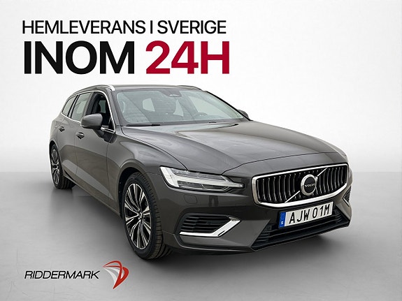 Volvo V60 3 of 30