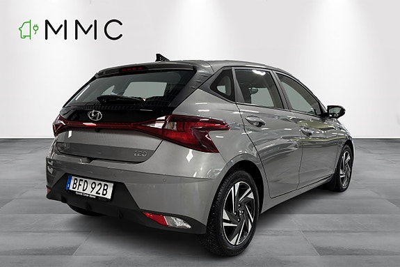 Hyundai i20 2 of 12
