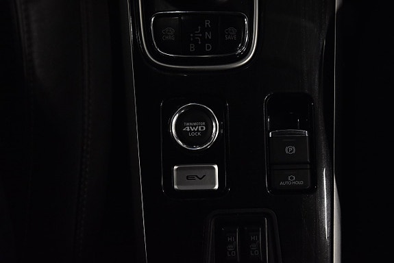 Mitsubishi Outlander 16 of 22