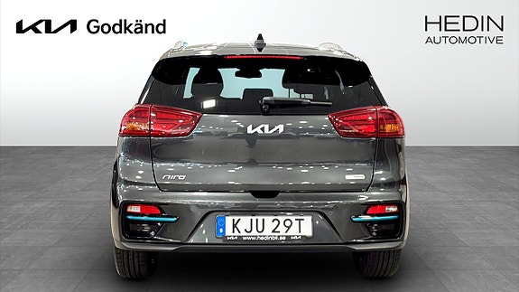 Kia e-Niro 5 of 12