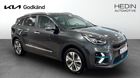 Kia e-Niro 3 of 12