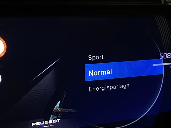 Peugeot 2008 16 of 30