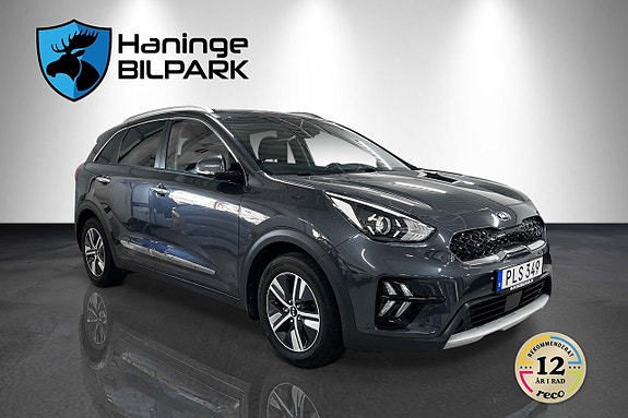Kia Niro 5 of 30