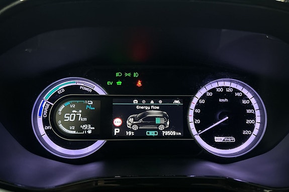Kia Niro 11 of 30