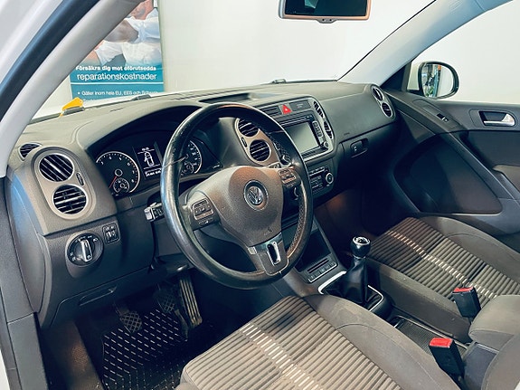 Volkswagen Tiguan 5 of 12