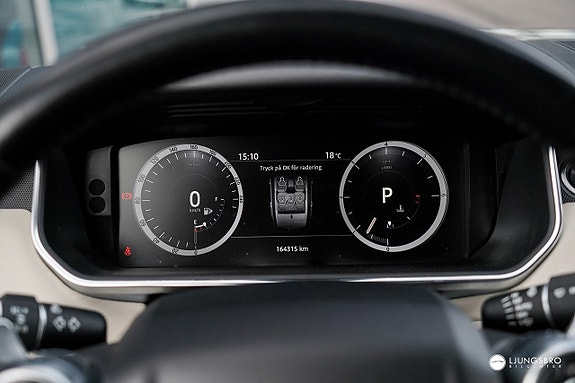 Land Rover Range Rover Sport 12 of 19