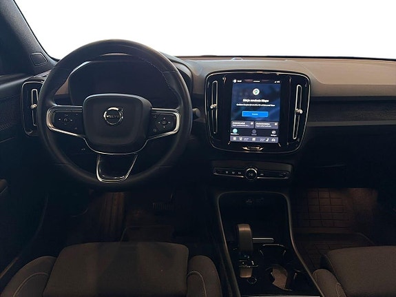 Volvo C40 8 of 23