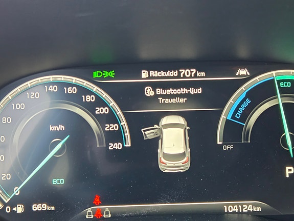 Kia XCeed 6 of 7