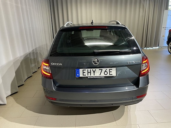 Skoda Octavia 5 of 17