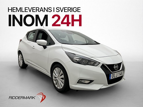 Nissan Micra 3 of 29