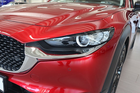 Mazda CX-30 16 of 16