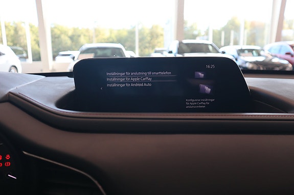 Mazda CX-30 15 of 16