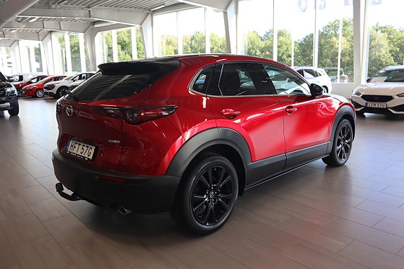 Mazda CX-30 2 of 16