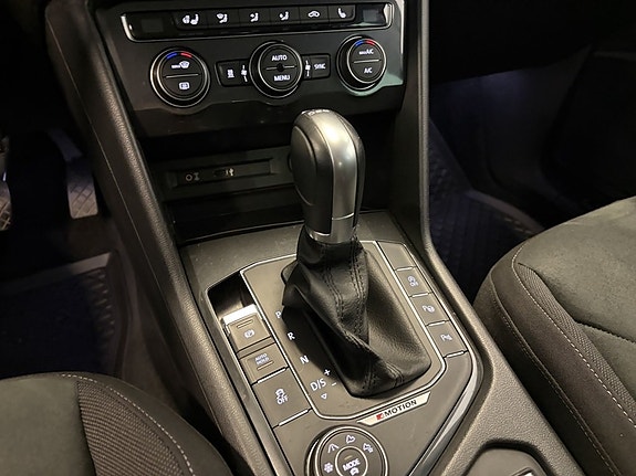 Volkswagen Tiguan 18 of 21