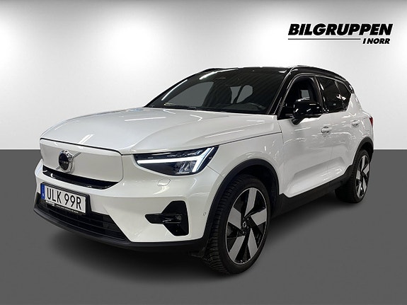 Volvo EX40 / XC40 Recharge