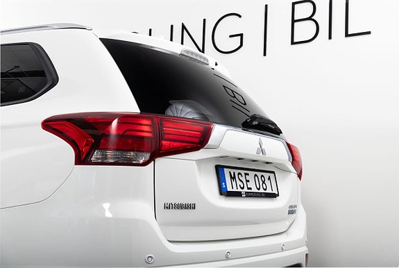 Mitsubishi Outlander 7 of 19
