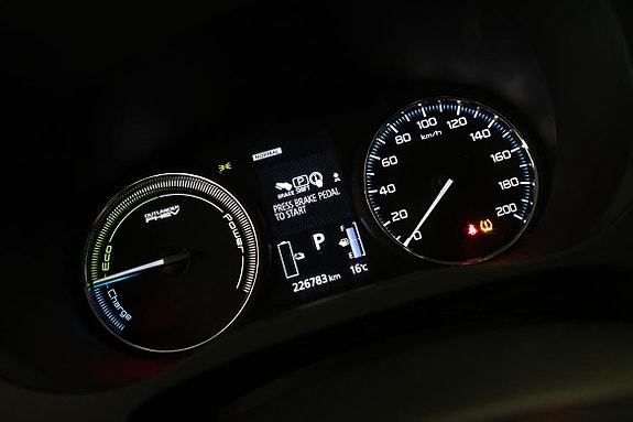 Mitsubishi Outlander 19 of 19