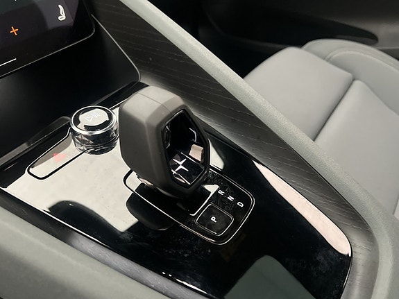 Polestar 2 25 of 30