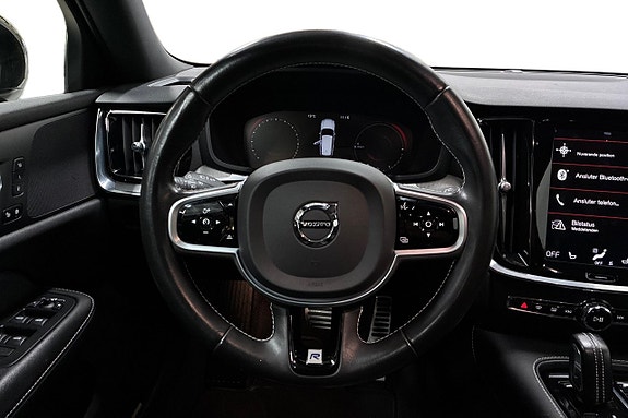 Volvo V60 17 of 30
