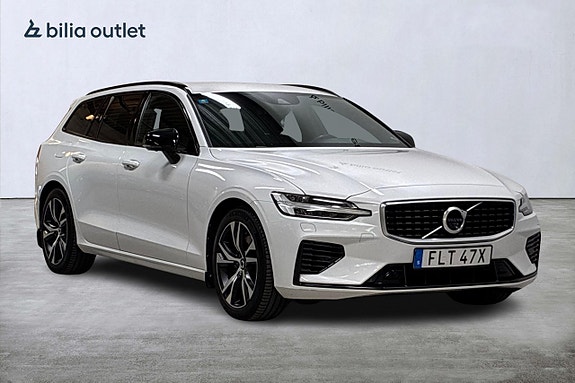 Volvo V60 4 of 30