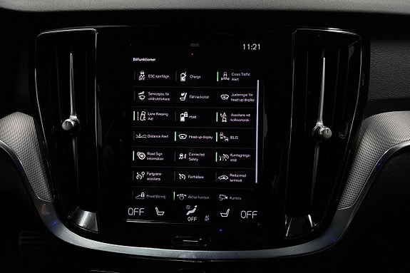 Volvo V60 23 of 30