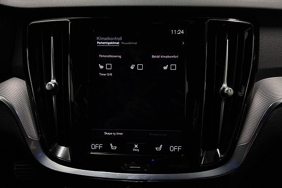 Volvo V60 25 of 30