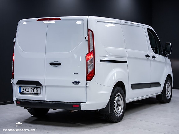 Ford Transit Custom 8 of 30