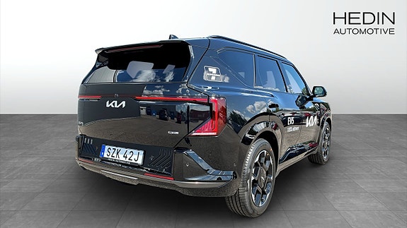 Kia EV5 5 of 15